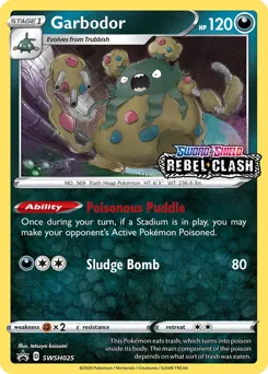 SWSH Black Star Promos Garbodor Pokémon card